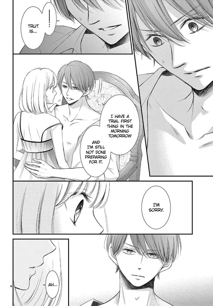 Yoi no Yomeiri Chapter 11 page 4
