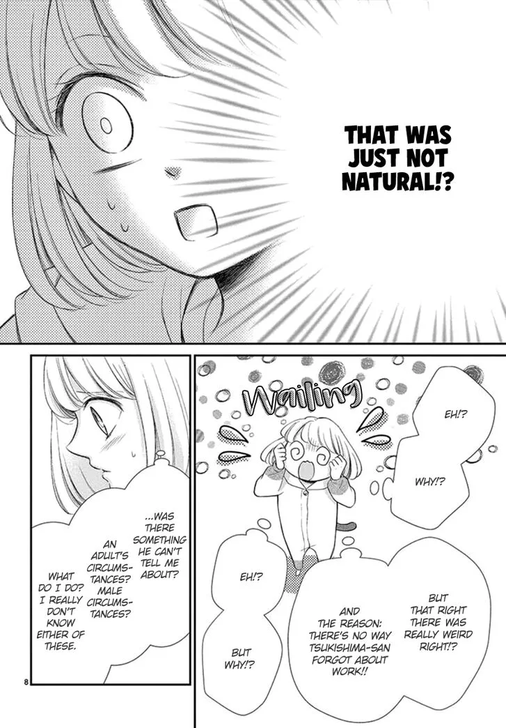 Yoi no Yomeiri Chapter 11 page 8
