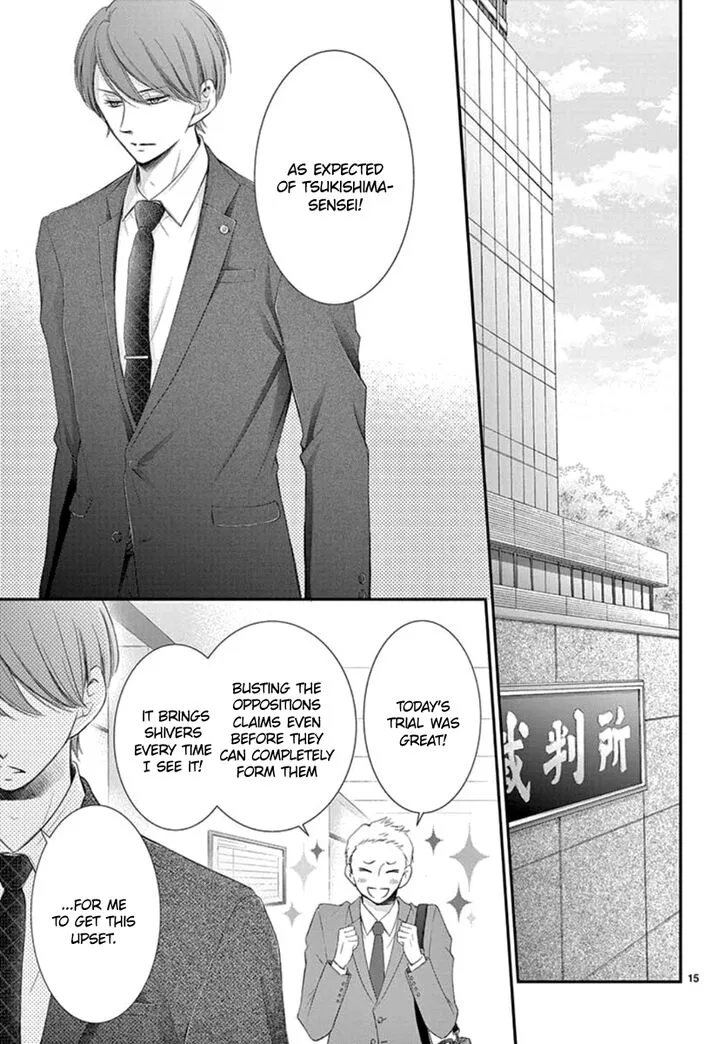 Yoi no Yomeiri Chapter 11 page 15