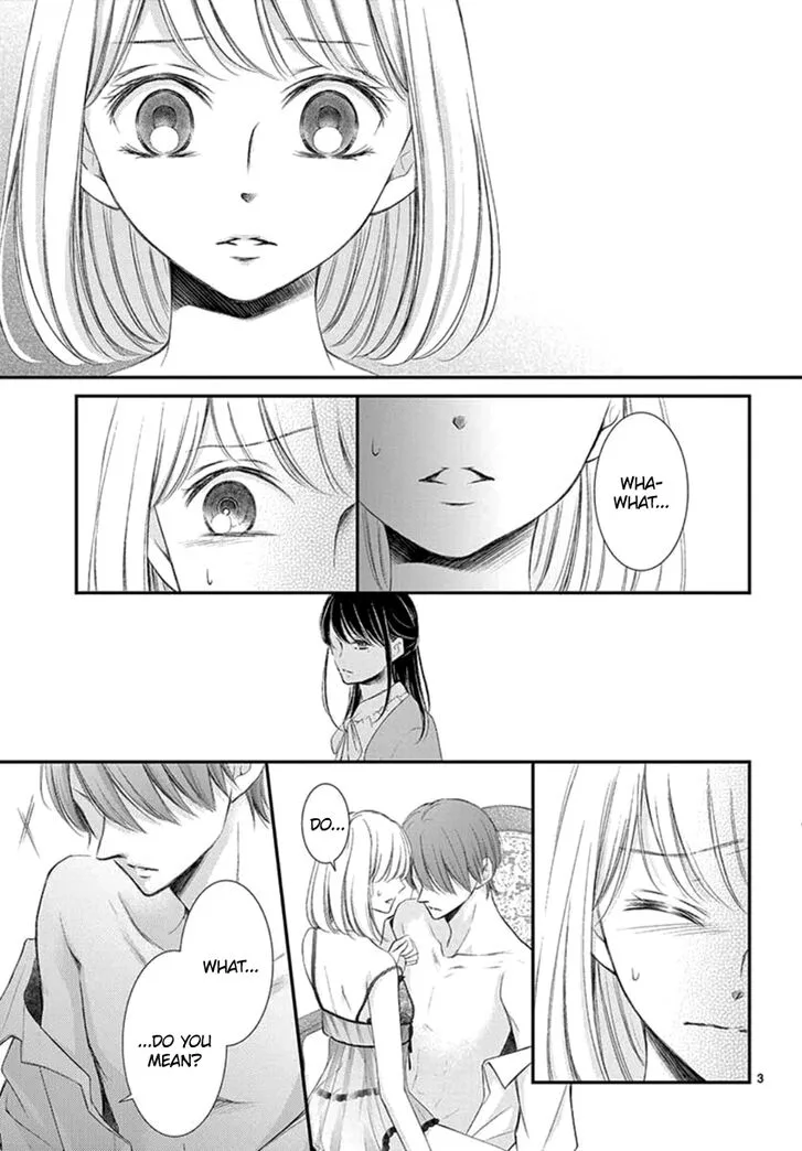 Yoi no Yomeiri Chapter 11 page 3