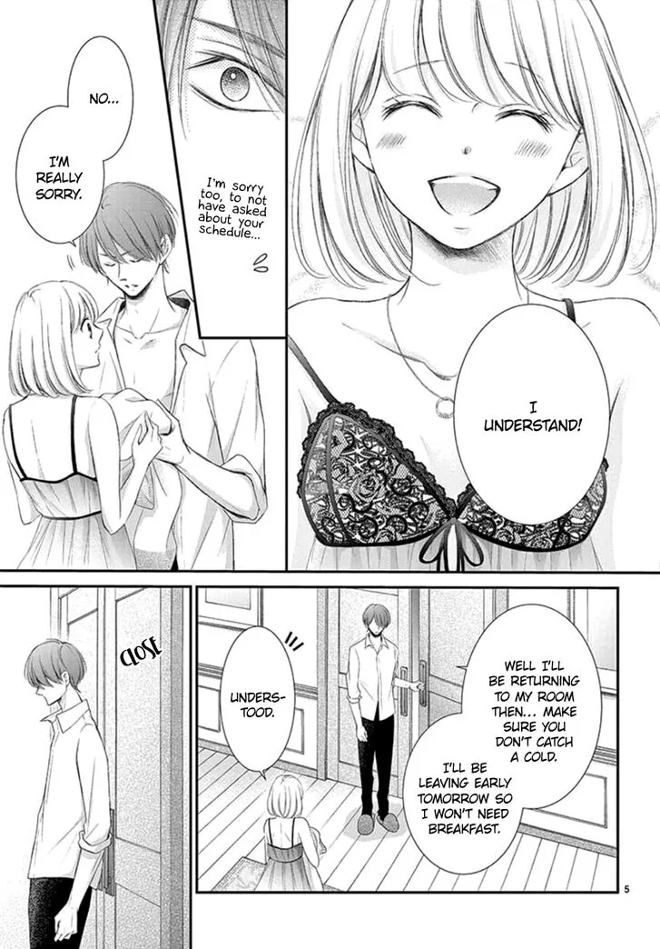 Yoi no Yomeiri Chapter 11 page 5