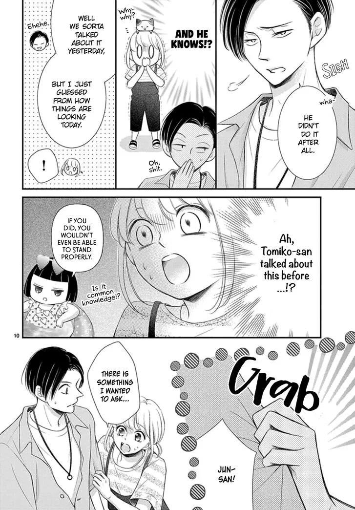 Yoi no Yomeiri Chapter 11 page 10