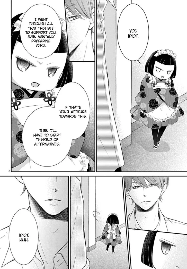 Yoi no Yomeiri Chapter 11 page 6