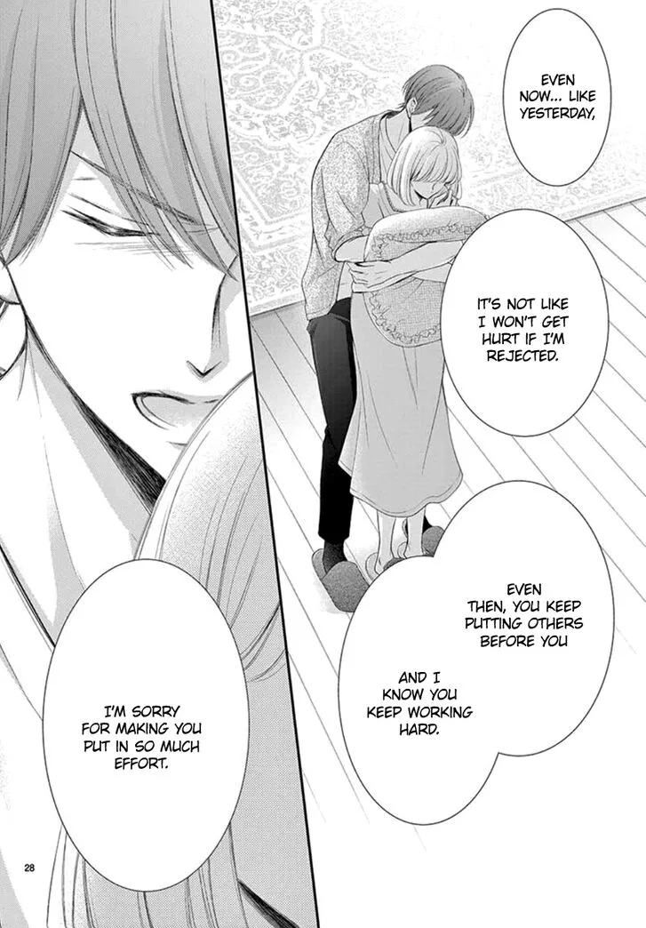 Yoi no Yomeiri Chapter 11 page 28