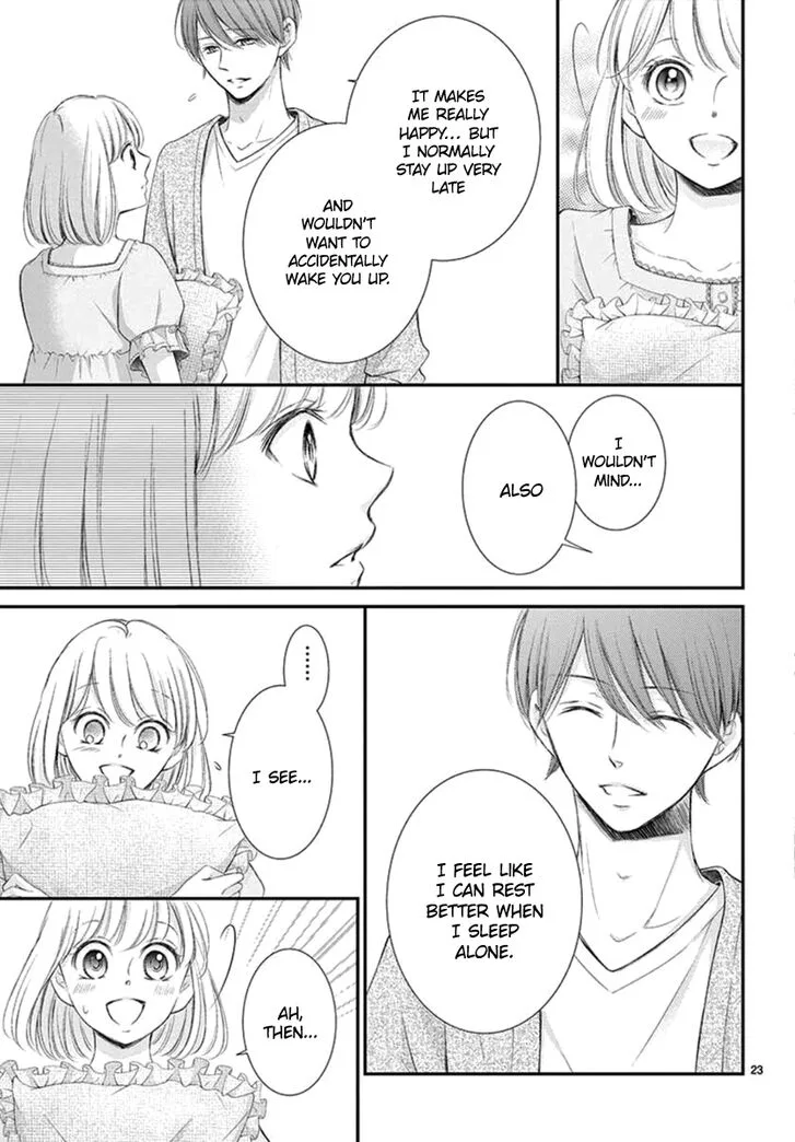Yoi no Yomeiri Chapter 11 page 23