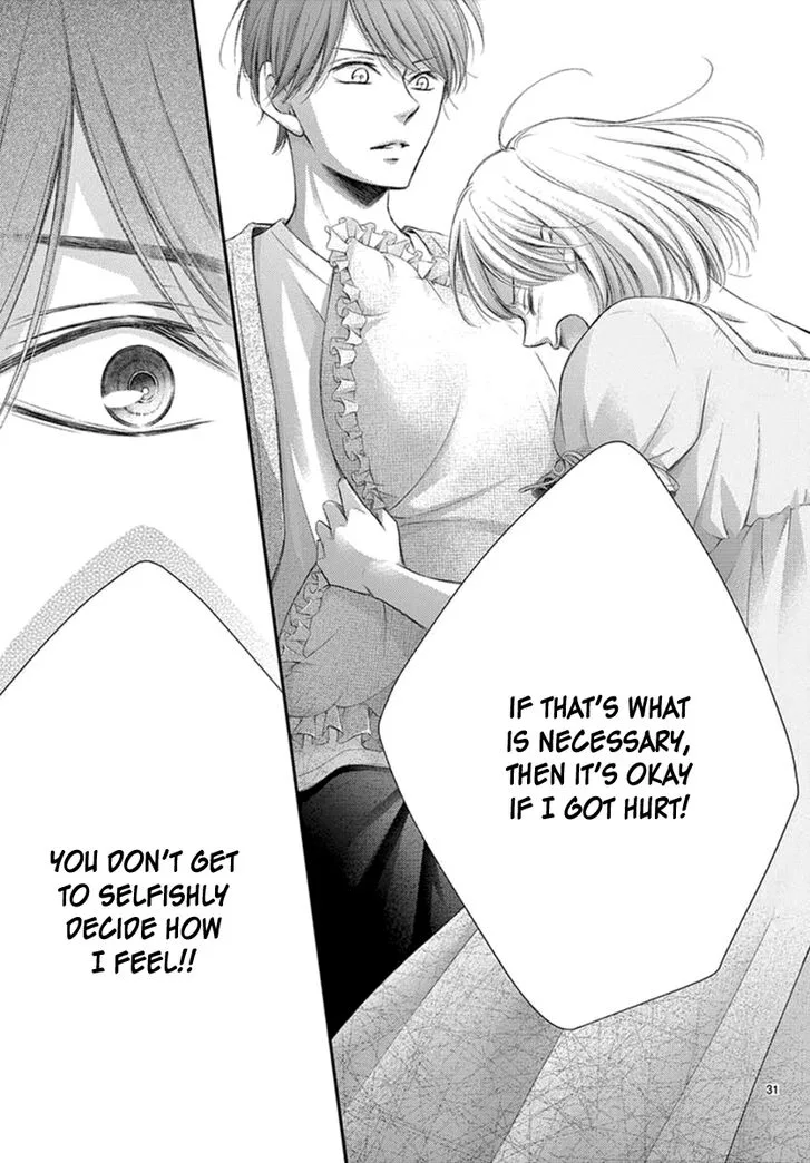 Yoi no Yomeiri Chapter 11 page 31