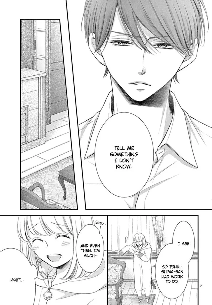 Yoi no Yomeiri Chapter 11 page 7