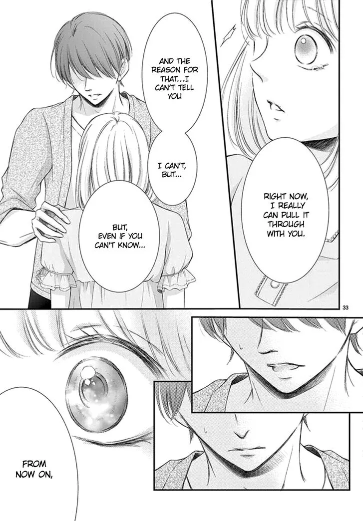 Yoi no Yomeiri Chapter 11 page 33