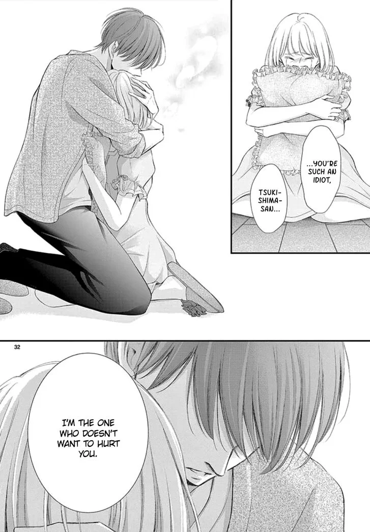 Yoi no Yomeiri Chapter 11 page 32
