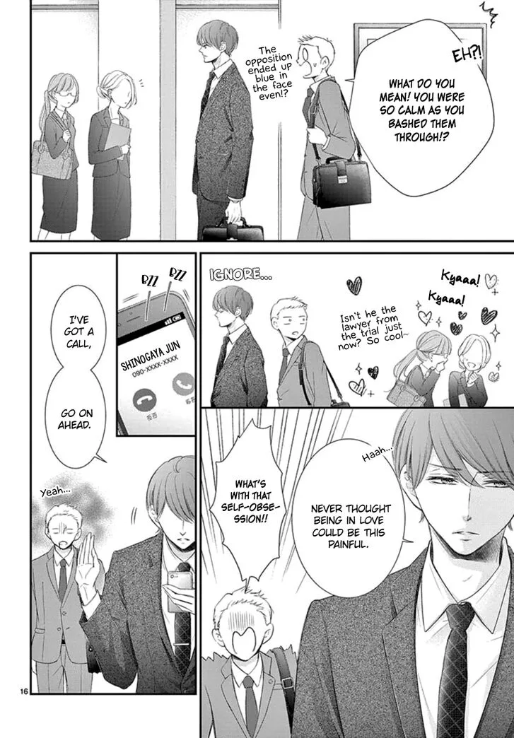 Yoi no Yomeiri Chapter 11 page 16
