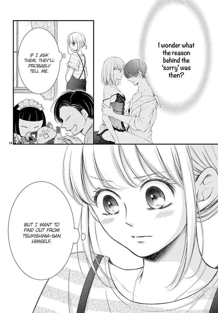 Yoi no Yomeiri Chapter 11 page 14