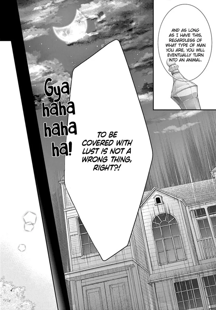 Yoi no Yomeiri Chapter 12 page 4