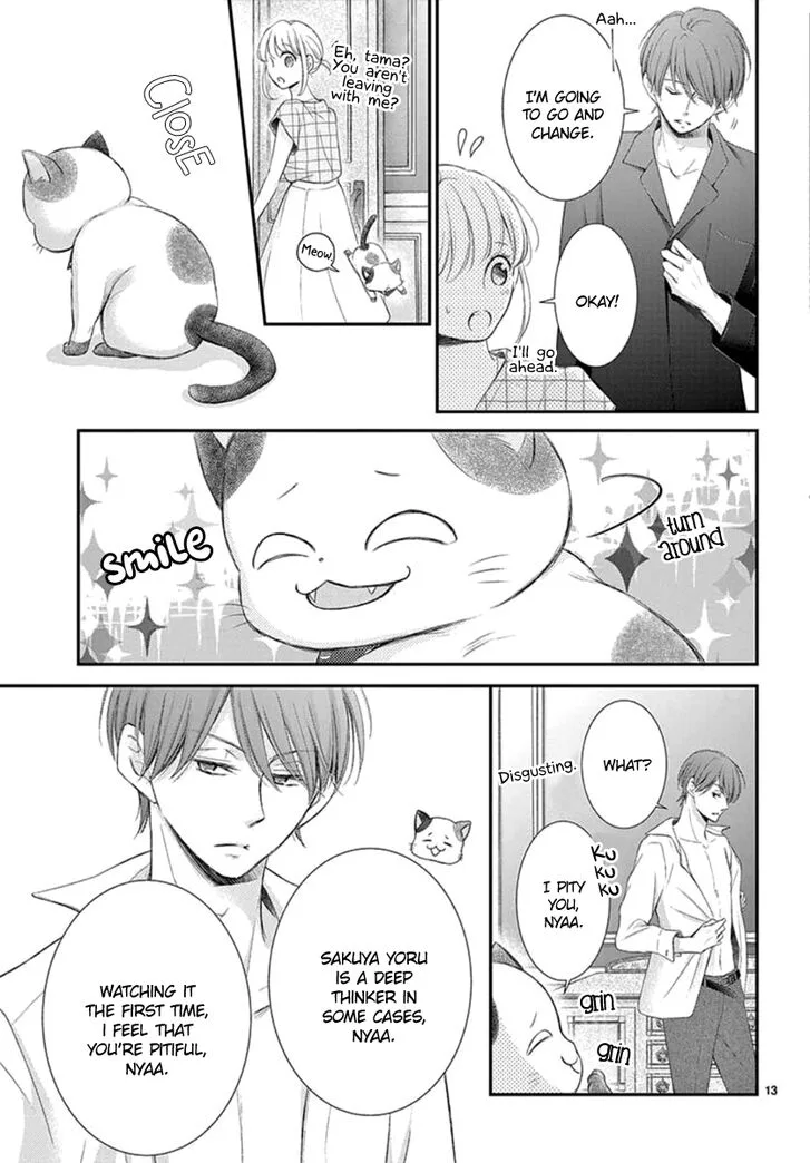 Yoi no Yomeiri Chapter 12 page 13