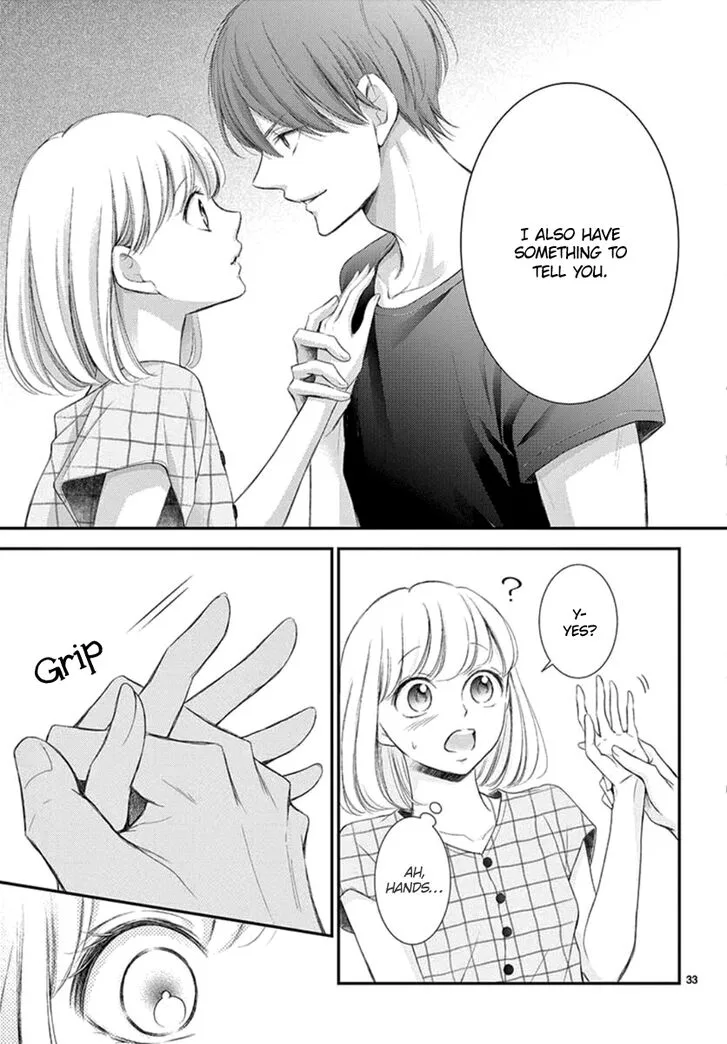 Yoi no Yomeiri Chapter 12 page 33