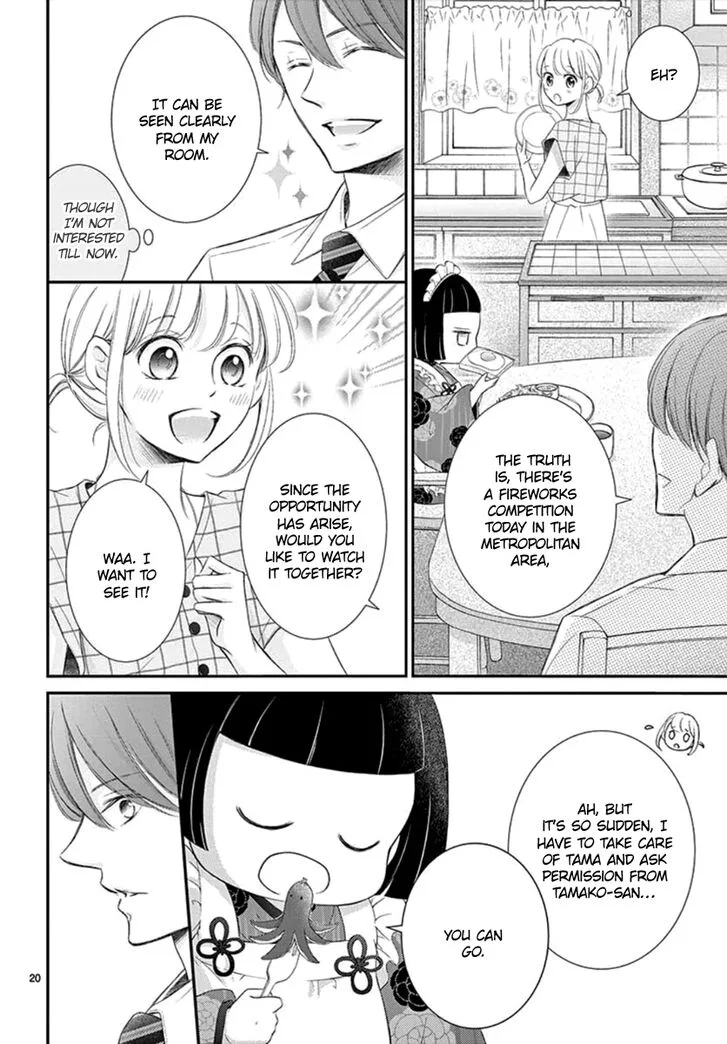 Yoi no Yomeiri Chapter 12 page 20