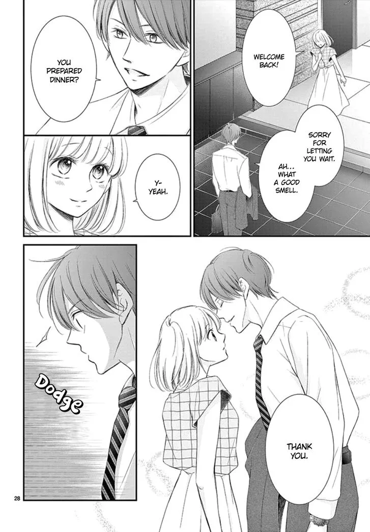Yoi no Yomeiri Chapter 12 page 28