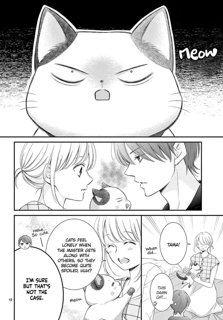 Yoi no Yomeiri Chapter 12 page 12