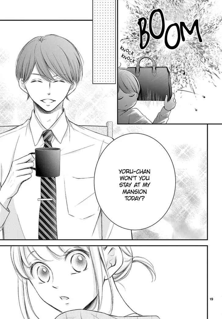 Yoi no Yomeiri Chapter 12 page 19