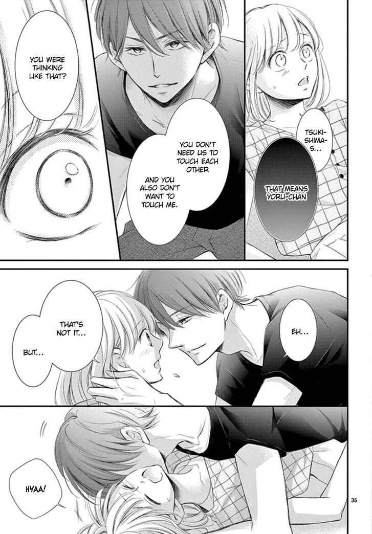 Yoi no Yomeiri Chapter 12 page 35