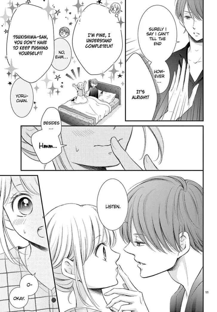 Yoi no Yomeiri Chapter 12 page 11