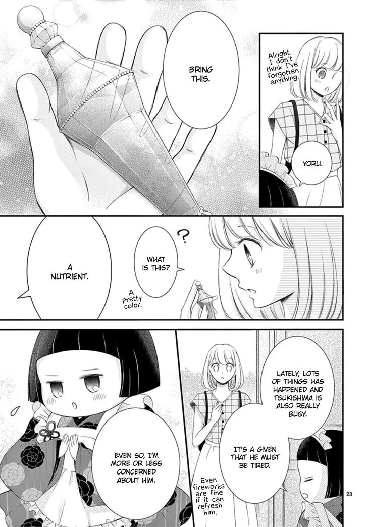 Yoi no Yomeiri Chapter 12 page 23