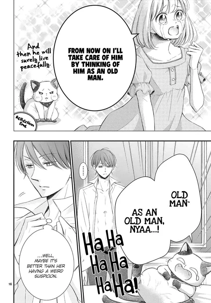Yoi no Yomeiri Chapter 12 page 16