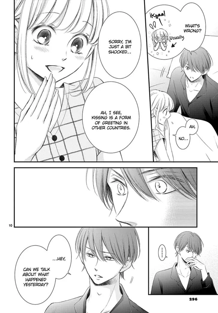 Yoi no Yomeiri Chapter 12 page 10