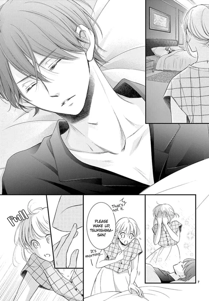 Yoi no Yomeiri Chapter 12 page 7