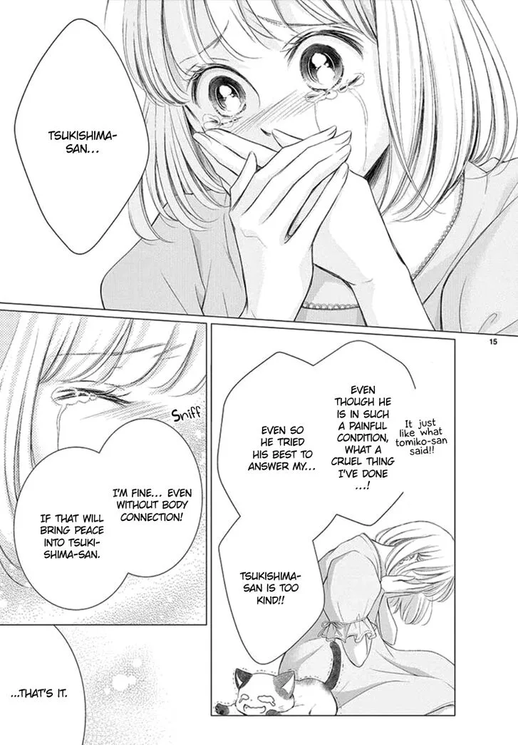 Yoi no Yomeiri Chapter 12 page 15