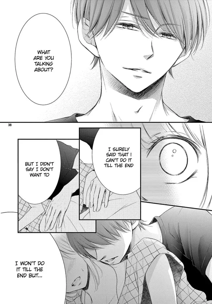 Yoi no Yomeiri Chapter 12 page 38
