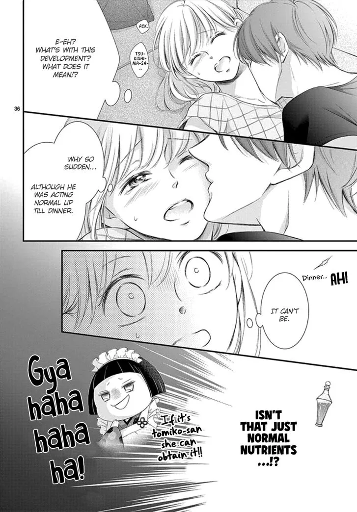 Yoi no Yomeiri Chapter 12 page 36