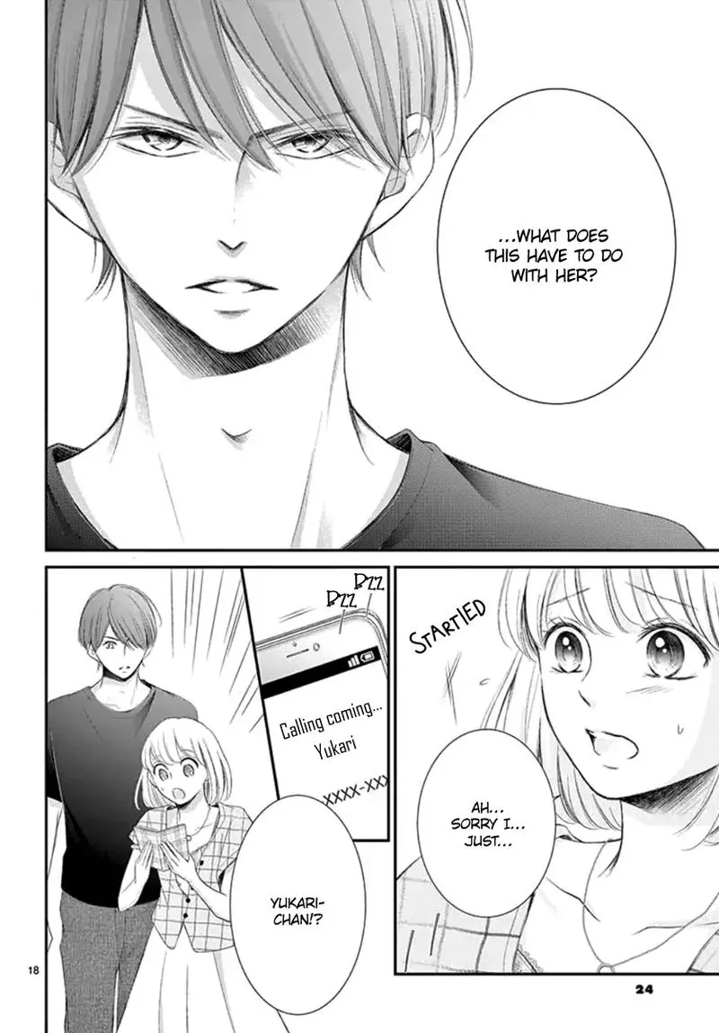 Yoi no Yomeiri Chapter 13 page 20