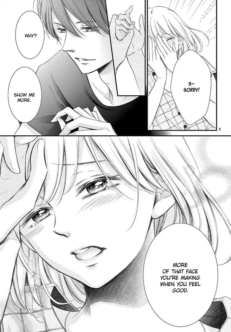 Yoi no Yomeiri Chapter 13 page 7