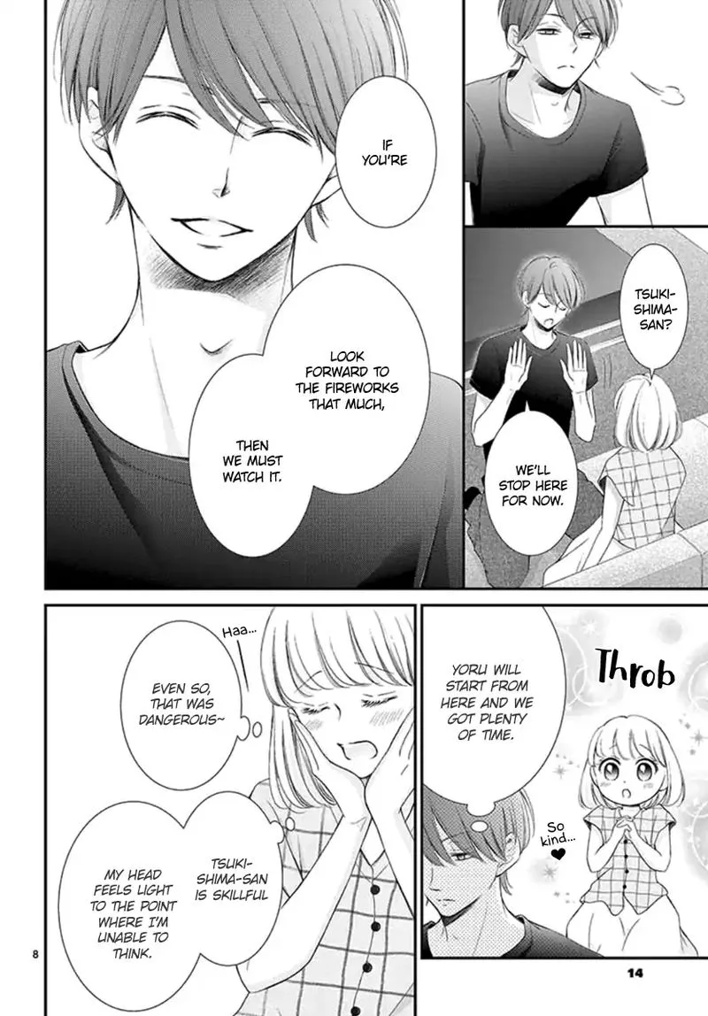Yoi no Yomeiri Chapter 13 page 10
