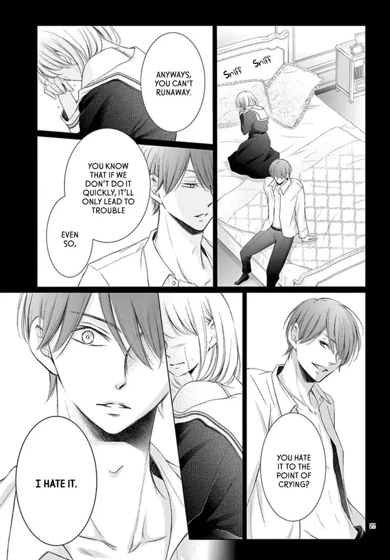 Yoi no Yomeiri Chapter 13 page 29