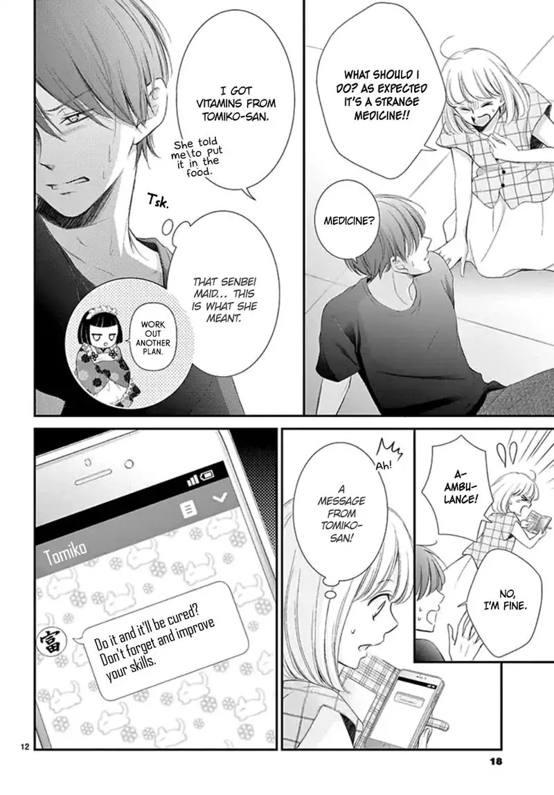 Yoi no Yomeiri Chapter 13 page 14