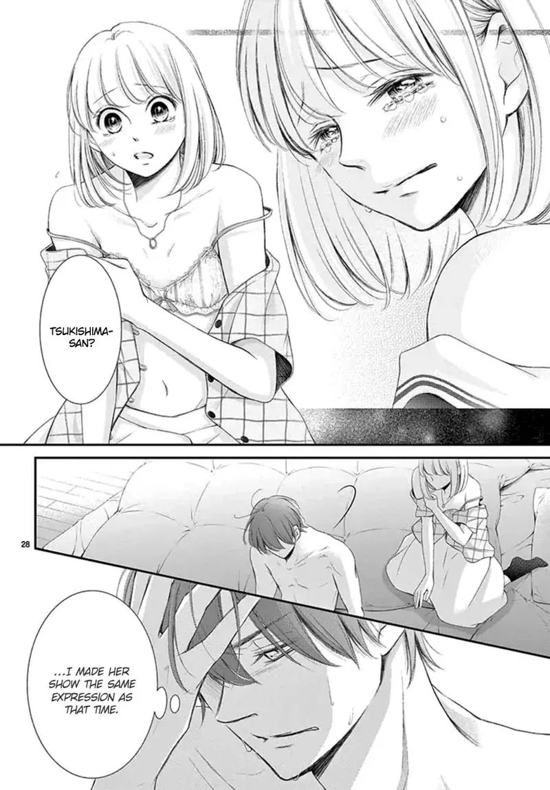 Yoi no Yomeiri Chapter 13 page 30