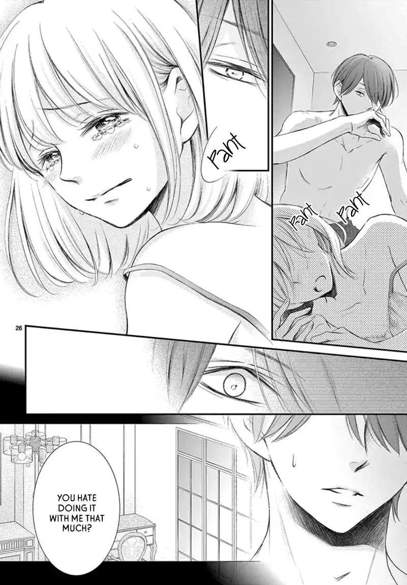 Yoi no Yomeiri Chapter 13 page 28