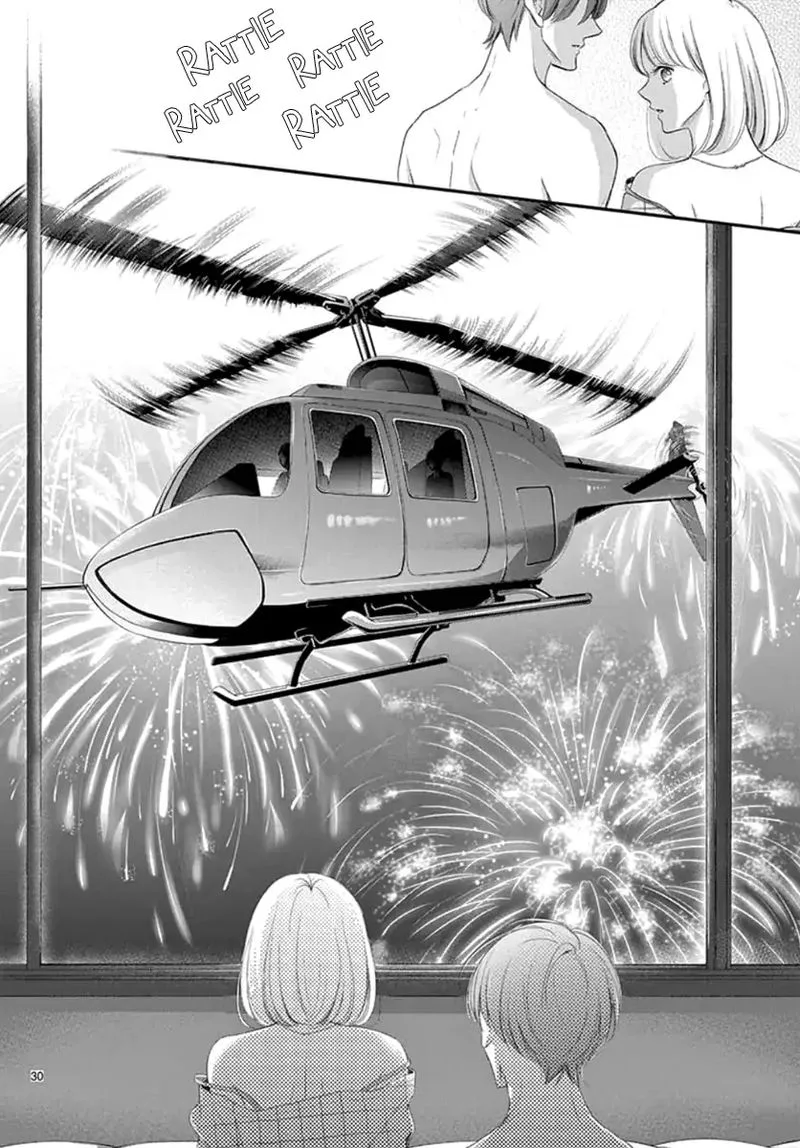 Yoi no Yomeiri Chapter 13 page 32