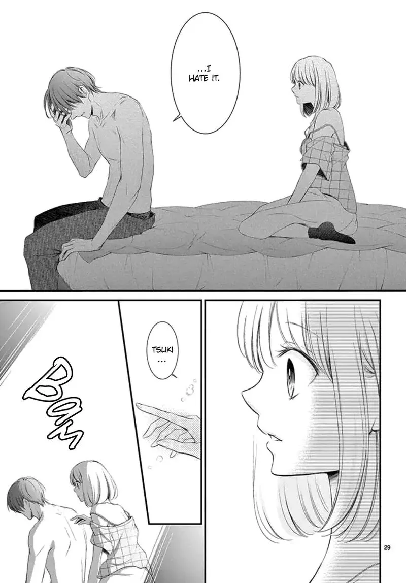 Yoi no Yomeiri Chapter 13 page 31