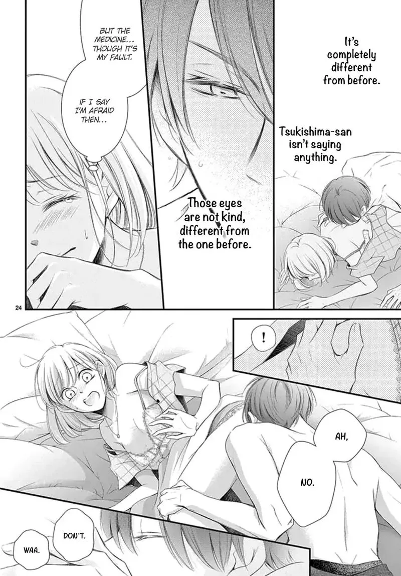 Yoi no Yomeiri Chapter 13 page 26