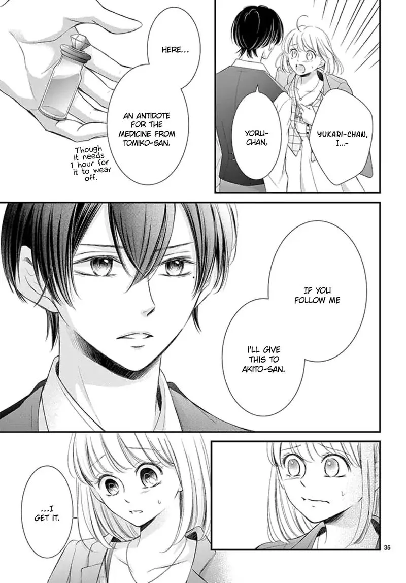 Yoi no Yomeiri Chapter 13 page 37