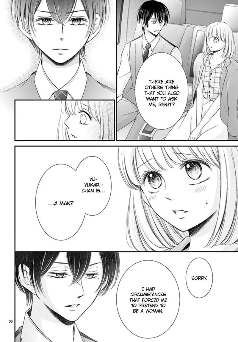 Yoi no Yomeiri Chapter 13 page 40
