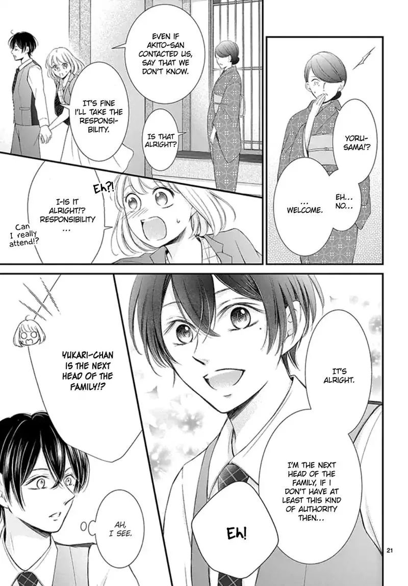Yoi no Yomeiri Chapter 14 page 21