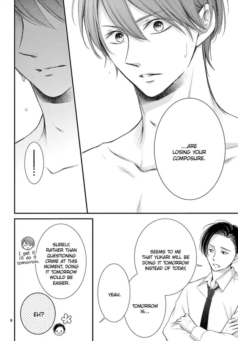 Yoi no Yomeiri Chapter 14 page 6