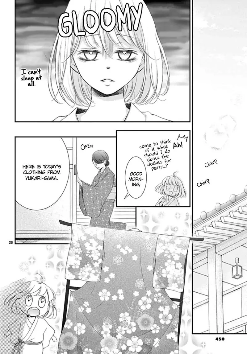 Yoi no Yomeiri Chapter 14 page 26