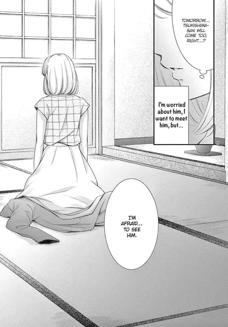 Yoi no Yomeiri Chapter 14 page 25