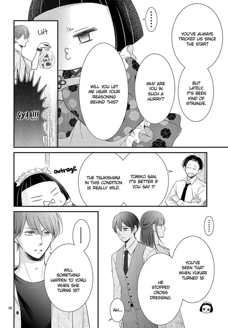 Yoi no Yomeiri Chapter 14 page 10