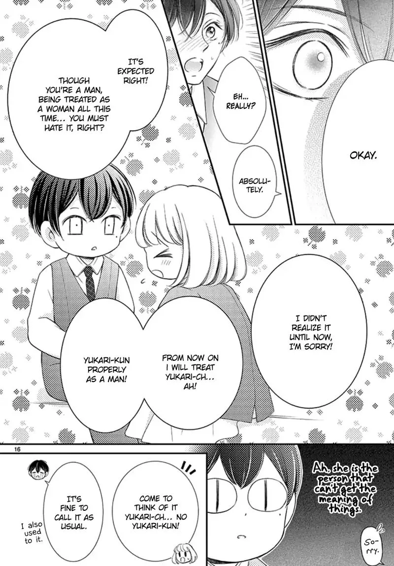 Yoi no Yomeiri Chapter 14 page 16