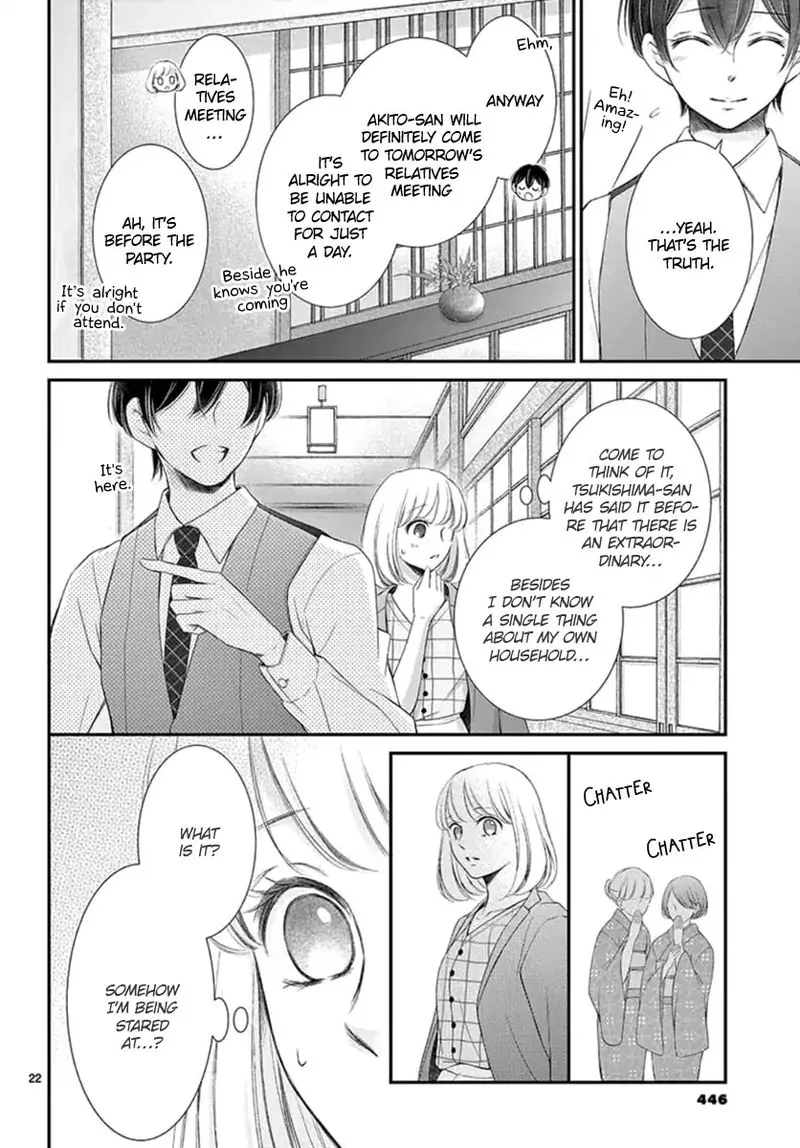 Yoi no Yomeiri Chapter 14 page 22